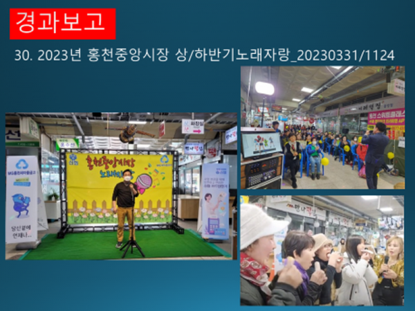 슬라이드42.PNG