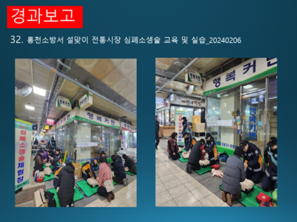슬라이드44.PNG