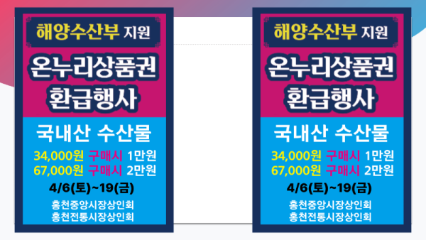 슬라이드1.PNG