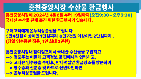 슬라이드2.PNG
