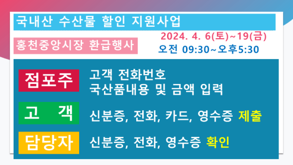 슬라이드11.PNG