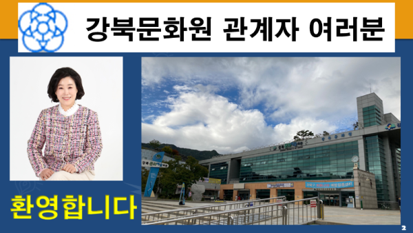 홍천중앙시장현황(문화원)_20240424.png