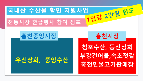 슬라이드14.PNG