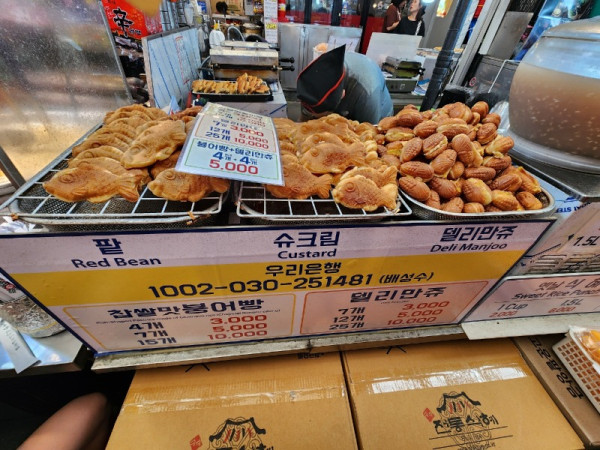 KakaoTalk_20240611_173917897_27.jpg