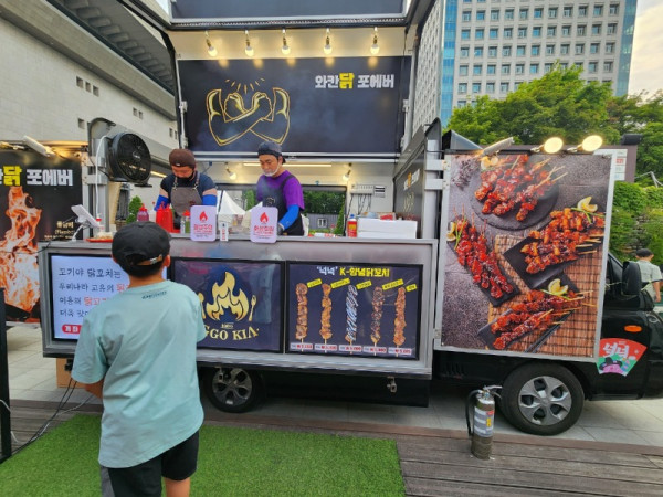 KakaoTalk_20240611_174049737_29.jpg