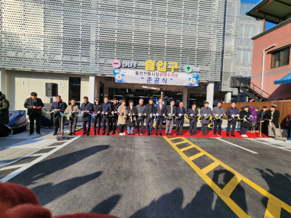 KakaoTalk_20241217_151020402_16.jpg