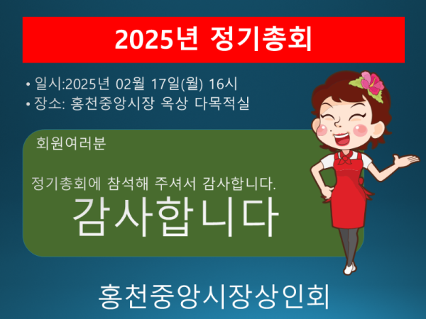 슬라이드1.PNG