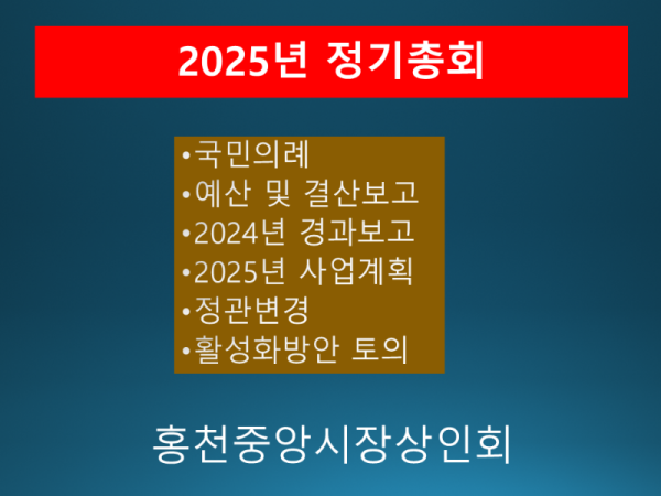 슬라이드2.PNG
