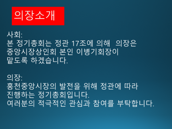 슬라이드5.PNG