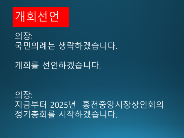 슬라이드6.PNG