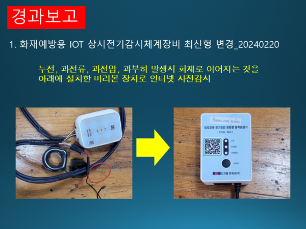 슬라이드13.PNG