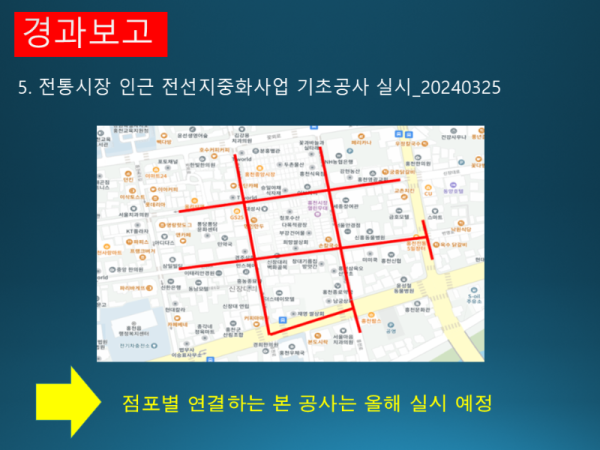 슬라이드17.PNG