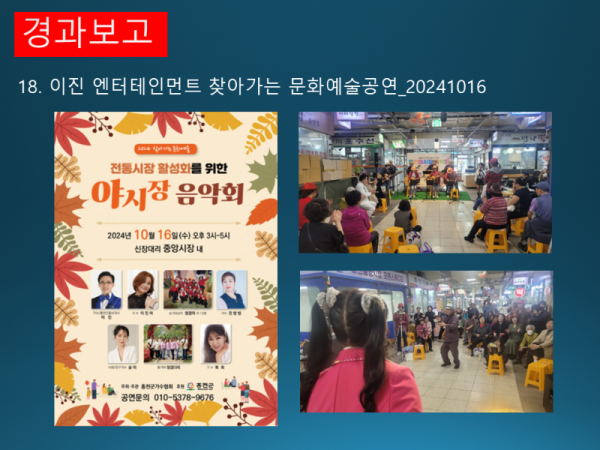 슬라이드30.PNG