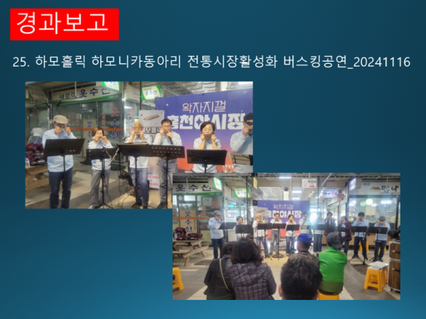 슬라이드37.PNG