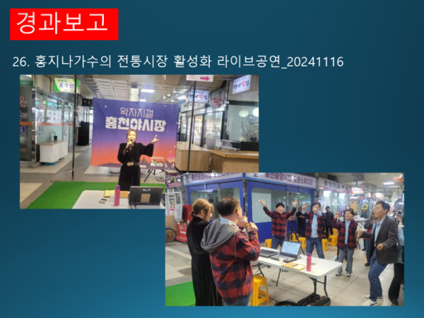 슬라이드38.PNG
