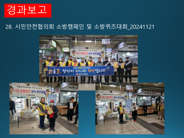 슬라이드40.PNG