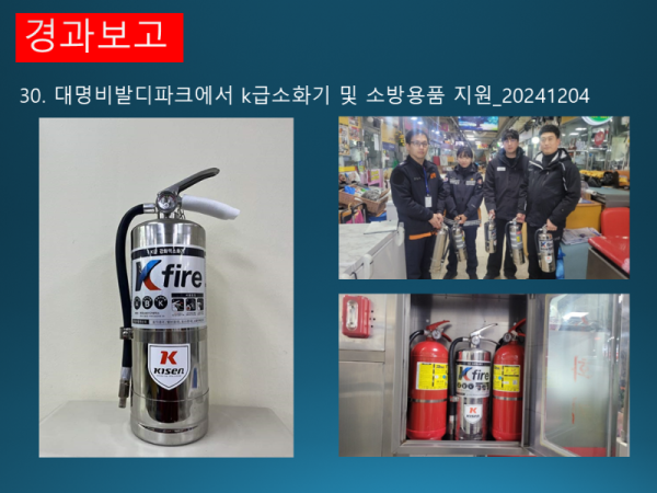 슬라이드42.PNG
