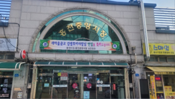 KakaoTalk_20250307_110714879.jpg