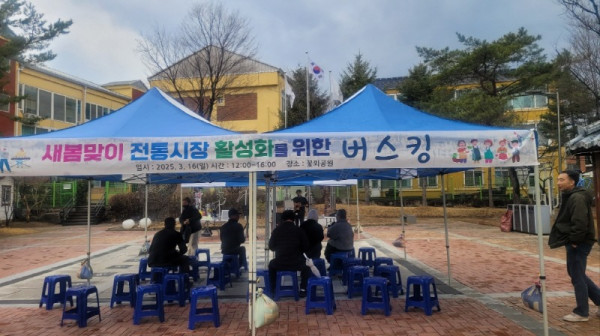 KakaoTalk_20250316_202125310_02.jpg