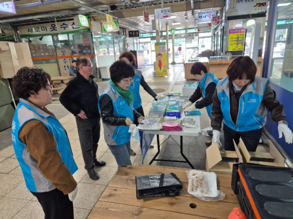 KakaoTalk_20250316_205406268_04.jpg