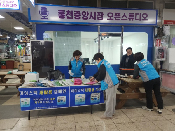 KakaoTalk_20250316_205543866_03.jpg