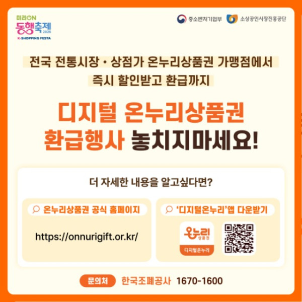 da0f471bb10b3fb912263b9f397e3488.jpg