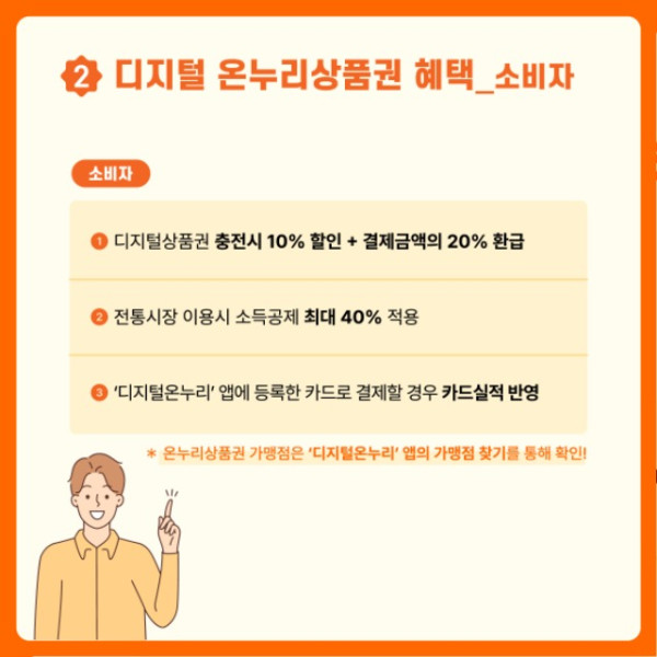 0b2ee5ec06f7e21257dda79bb4aa2231.jpg
