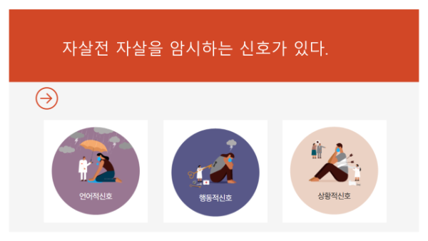 슬라이드2.PNG