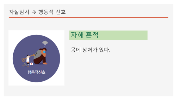 슬라이드11.PNG