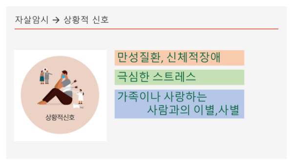 슬라이드15.PNG