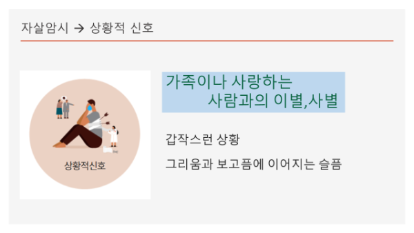 슬라이드18.PNG