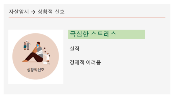 슬라이드17.PNG