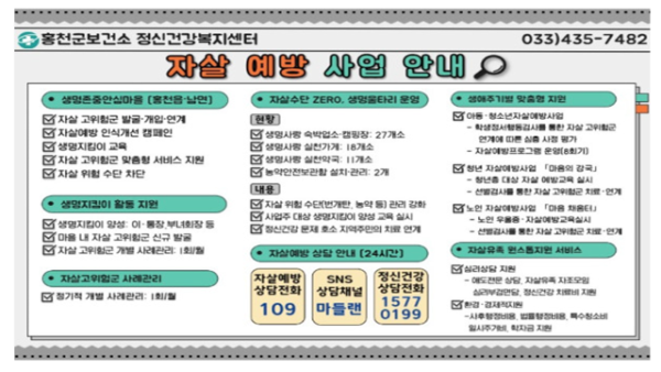 슬라이드21.PNG