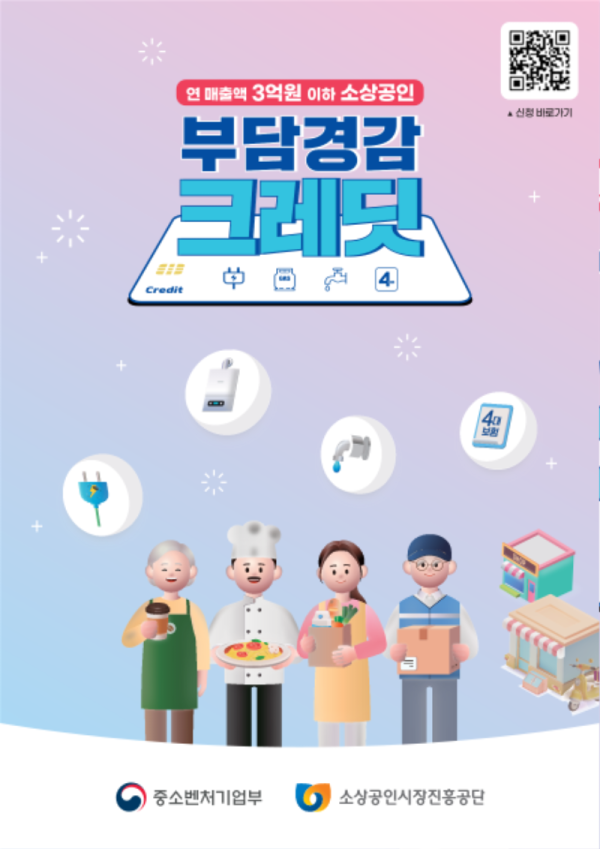 poster_1.png