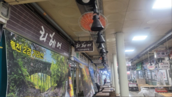 KakaoTalk_20250725_201849458_01.jpg