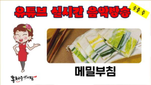 슬라이드20.PNG