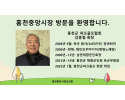 슬라이드2.PNG