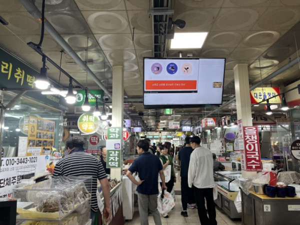 KakaoTalk_20251003_231005204_07.jpg