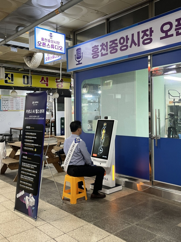 KakaoTalk_20251003_231005204_12.jpg