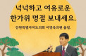 KakaoTalk_20251003_212618957.jpg