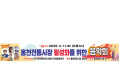 KakaoTalk_20260403_160521886.jpg