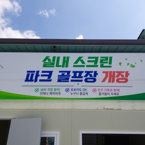 916KakaoTalk_20260525_103255913_10.jpg