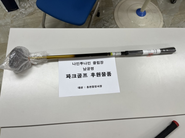 640KakaoTalk_20260522_153930244_01.jpg