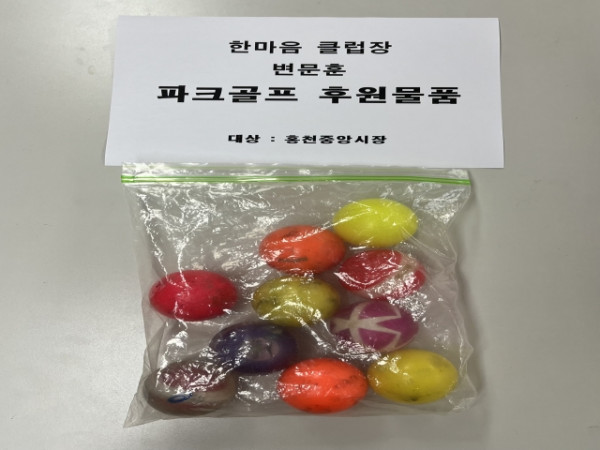 640KakaoTalk_20260522_153930244_02.jpg