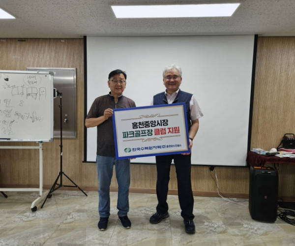 KakaoTalk_20260619_154335043_01.jpg