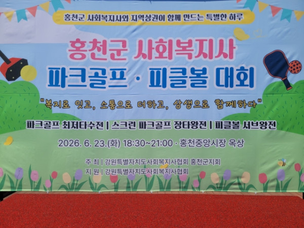 640KakaoTalk_20260625_150229281.jpg