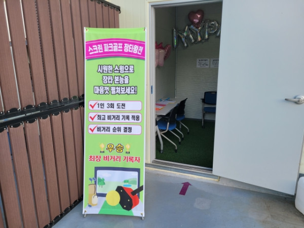 640KakaoTalk_20260625_150229281_18.jpg