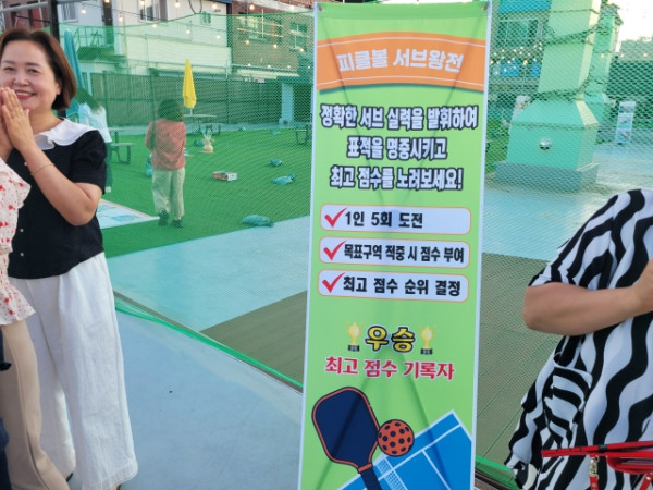 640KakaoTalk_20260625_150229281_22.jpg