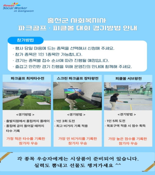 640KakaoTalk_20260619_143137241.jpg