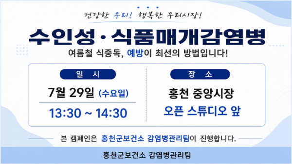 슬라이드2.PNG